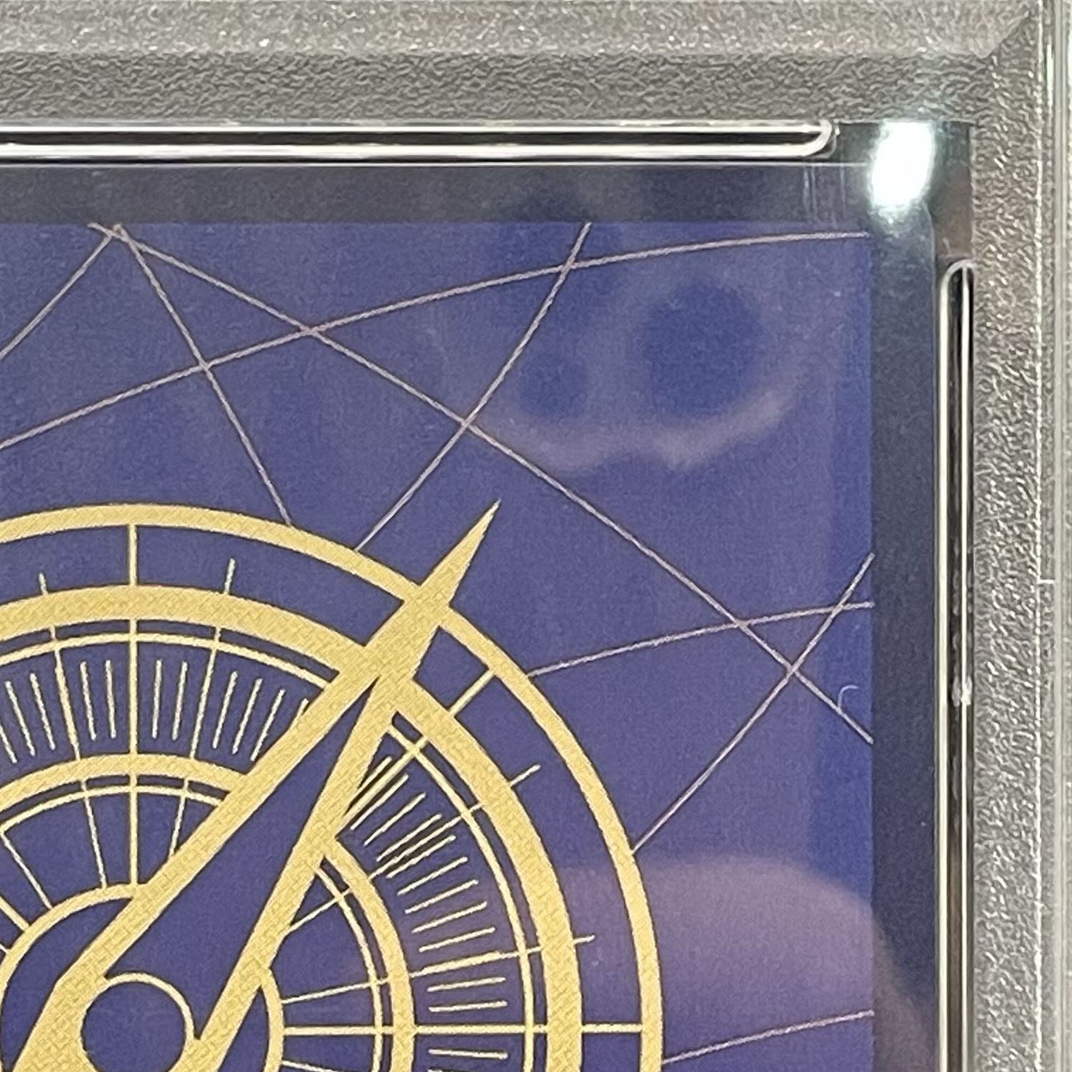 [PSA10] Kaido Flagship Battle 2023 Promo Opened PROMO OP01-094