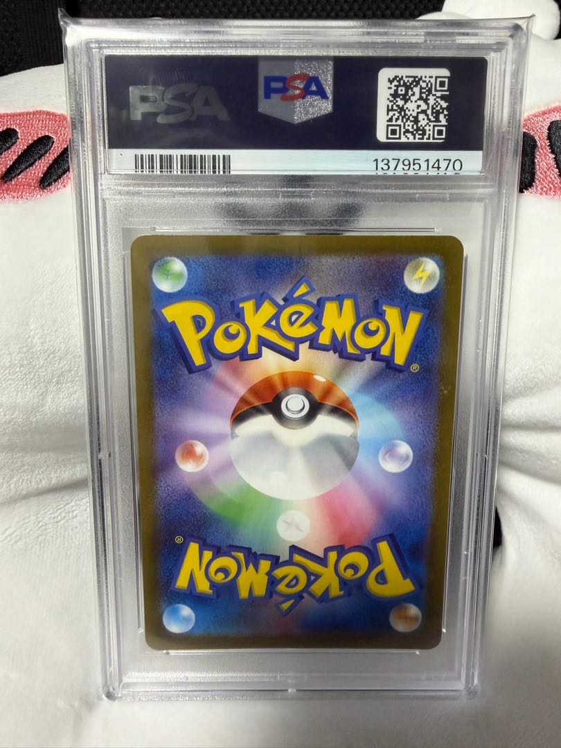 【PSA10】エーフィ YU NAGABA プロモ 開封済み PROMO 066/SV-P 1枚