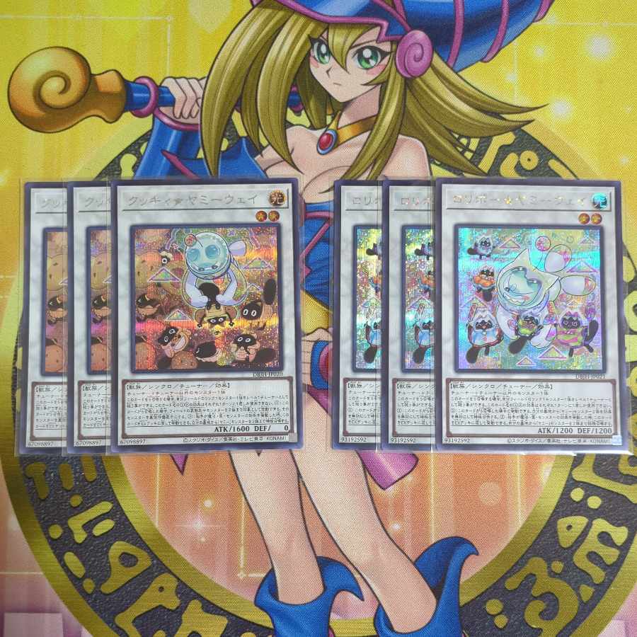 Lollipaw * Yummy Way Cookie * Yummy Way Secret Rare, set of 3 each