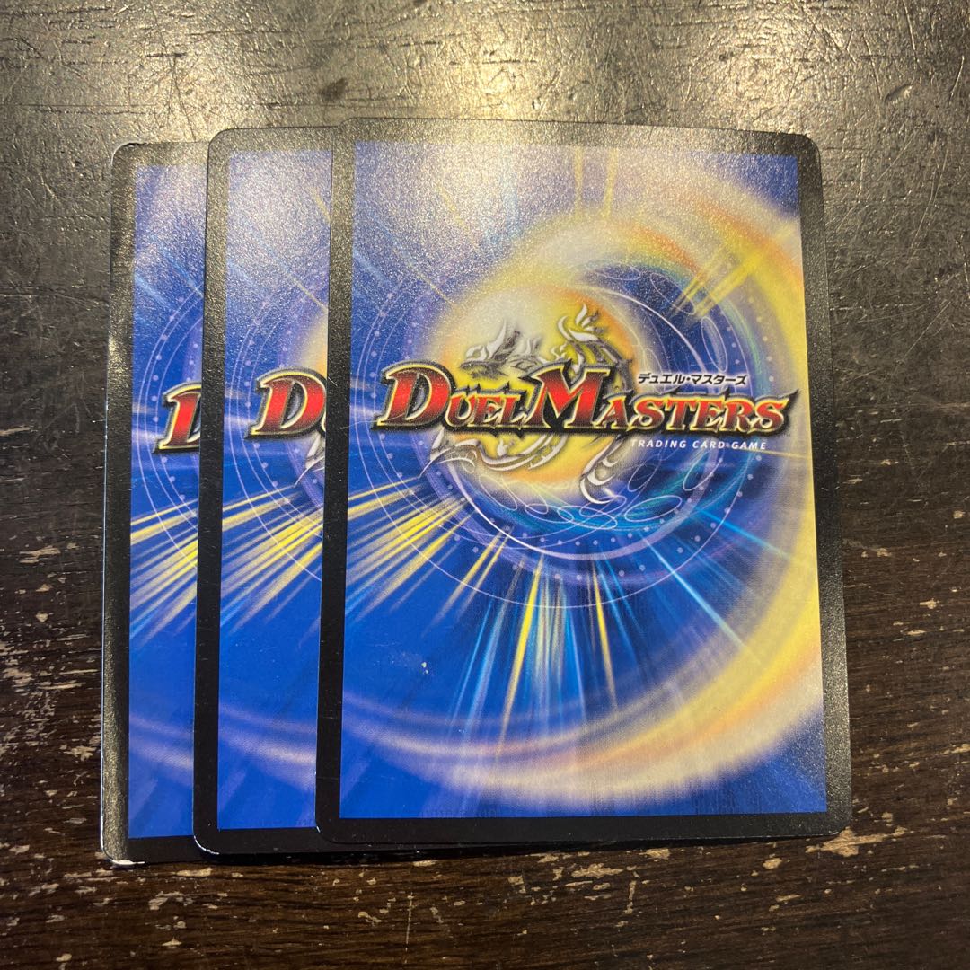 Manifest <Marco.Star> SR S2/S11