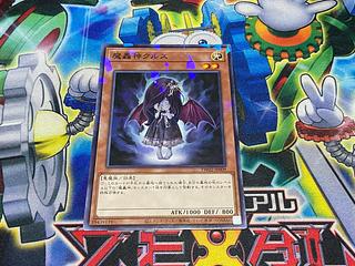 Y-4170 Fabled Krus Parallel Normal TW02-JP009 1枚