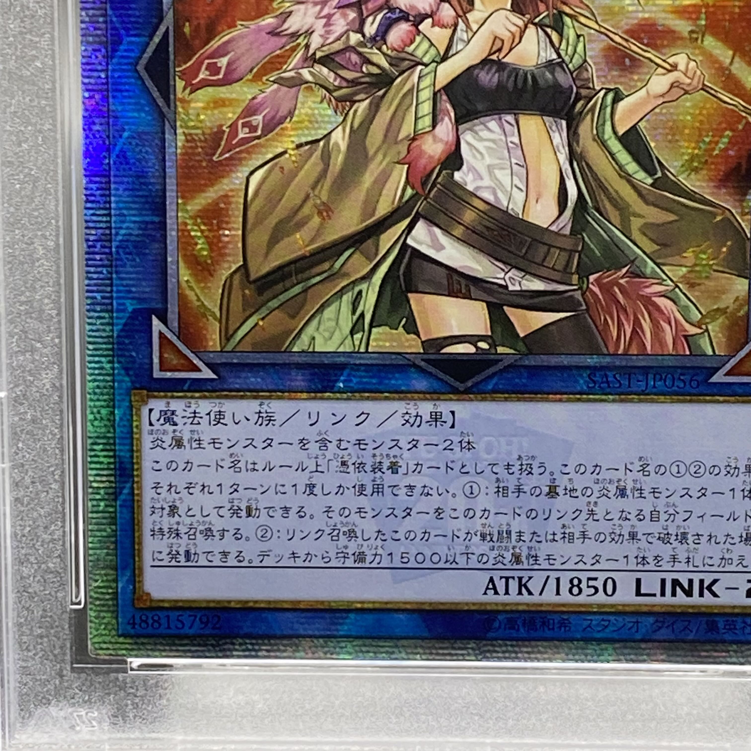 [PSA9] Hiita the Fire Charmer, Ablaze (Asia) [20th] {SAST-JP056}