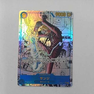 サンジ(パラレル)(スーパーパラレル)