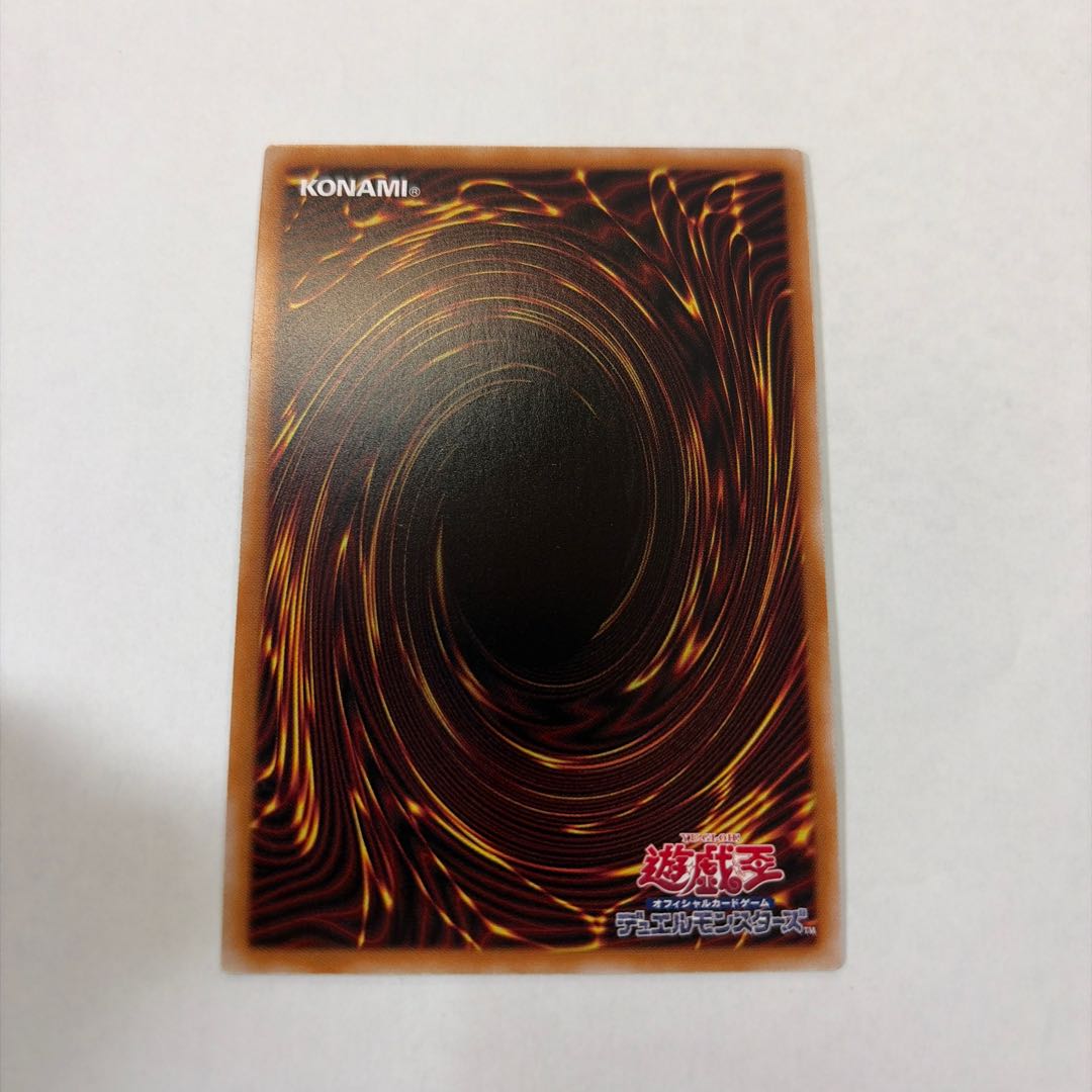 ② S:Pリトルナイト スーパーレア JP046 1枚