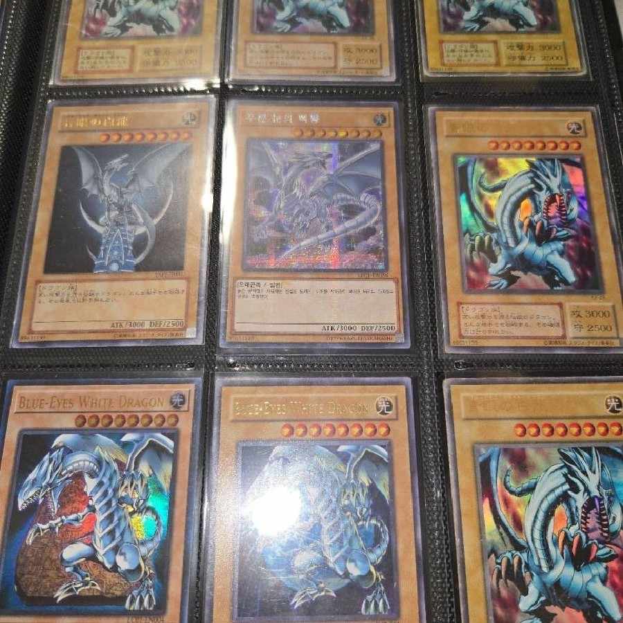 遊戯王引退品 1枚
