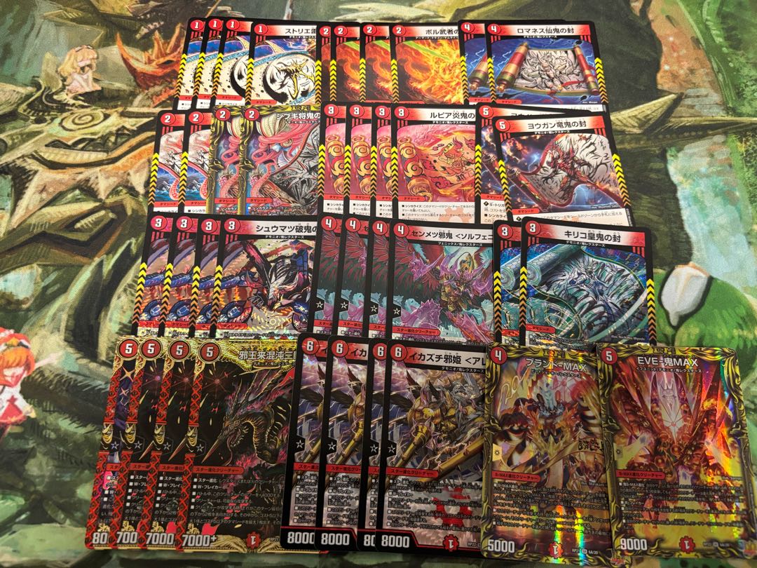 【デュエマ3000円デッキオリパvol.5 Wチャンスオリパ付き】