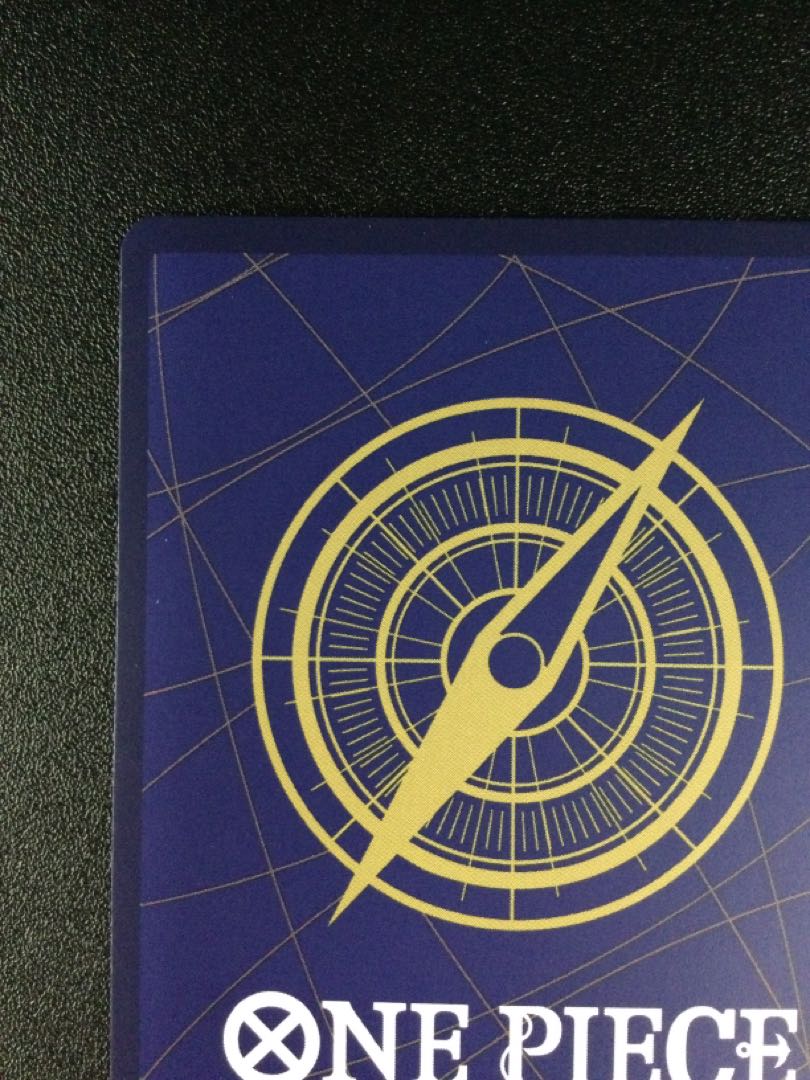 ① ジュラキュール・ミホーク(パラレル) SP OP12-030 1枚