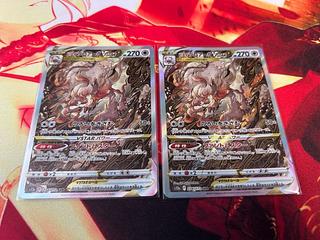 PSA10 ヒスイゾロアーク VSTAR SAR 2枚セット PSA10】ヒスイゾロアークVSTAR SAR 234/172の通販 土日祝休@magi