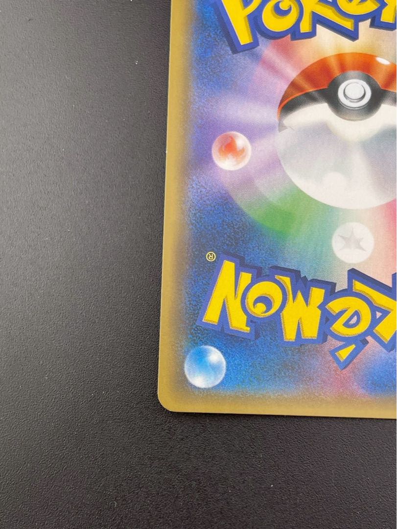 【中古品】MルカリオEX  063/171 XYシリーズ　ハイクラスパック　THE BEST OF XY トレカ