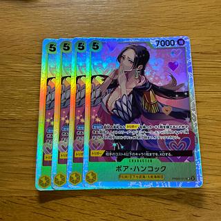 ボア・ハンコック SR PRB02-017