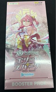 ブースターパック エリートスパーク 未開封BOX  1BOX