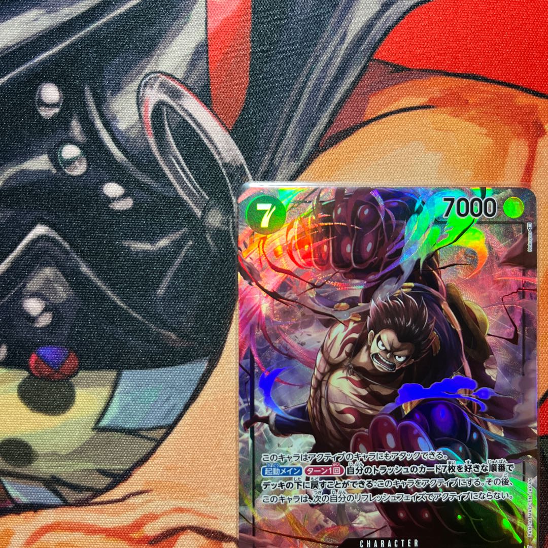 like-new item Monkey D. Luffy (Parallel) P-SR OP04-090 1枚