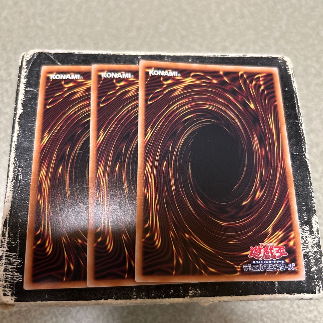 set of three Knight Emperor Arcilla Super Rare LEDE-JP042