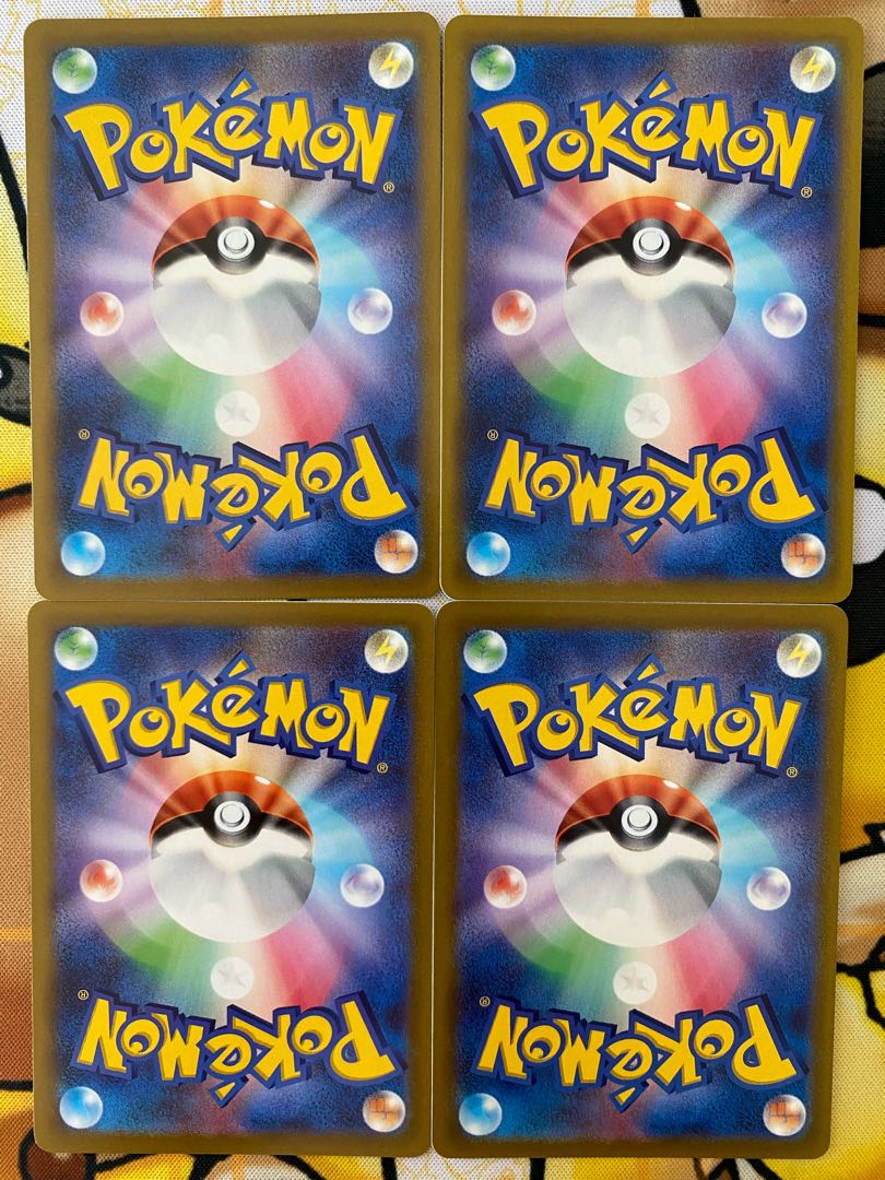 ポケモンカード　アイアント 1枚