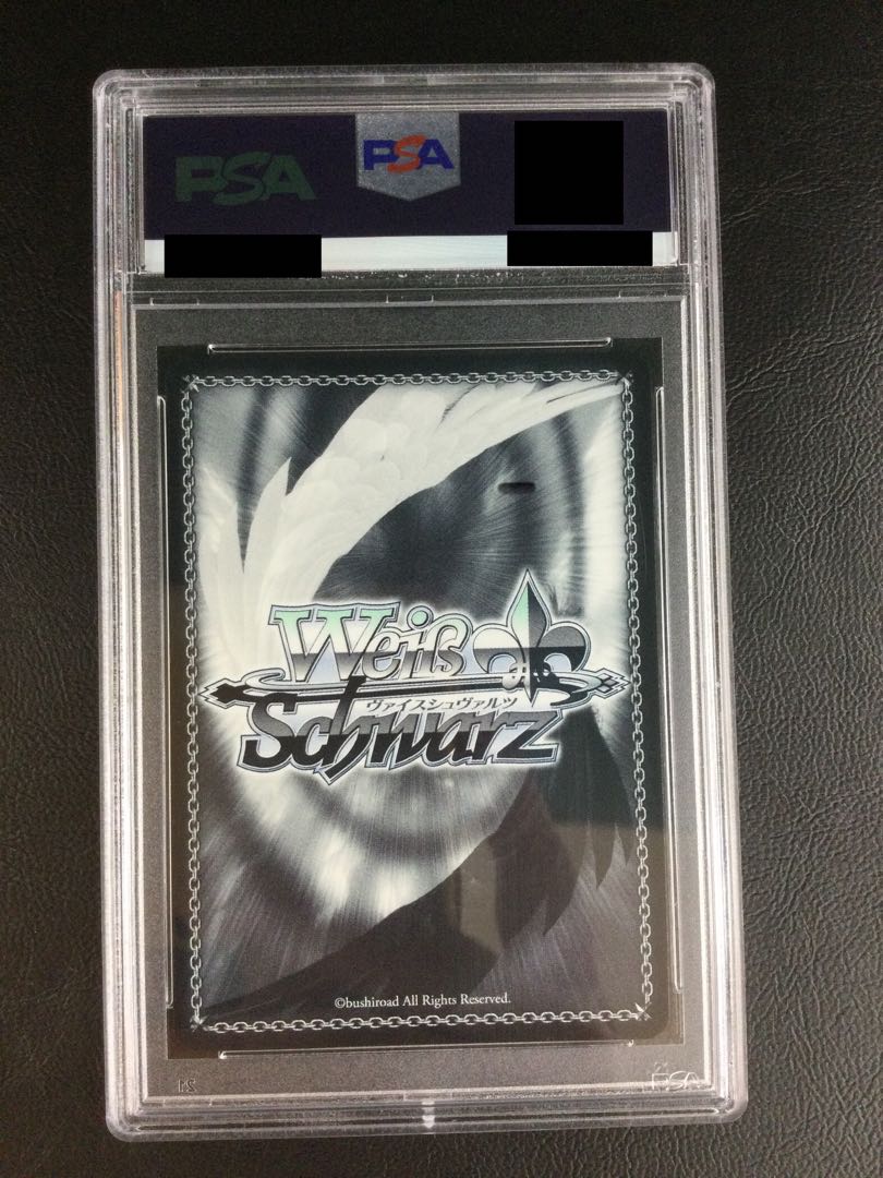 (i) PSA10] Unicorn (Signed) SP AZL/S102-001SP 1枚