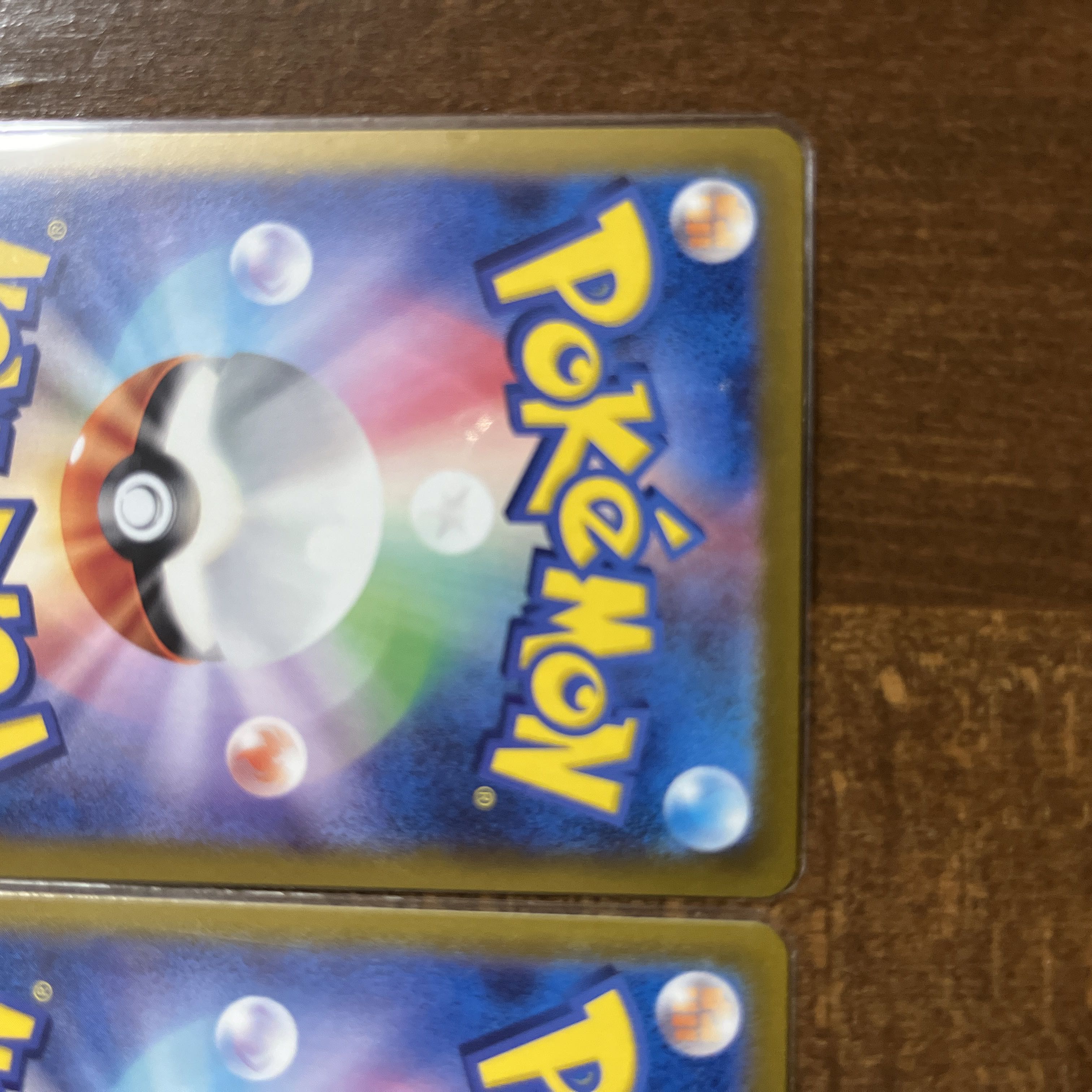 ルチアのアピールSR＋チルタリス CHR＋ラティアスRR＋ラティオスAR 1枚