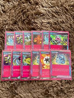 11 ACEs sold in bulk 11枚