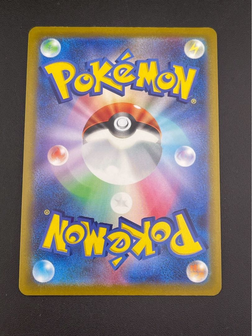 Used] Kagayaku Venusaur s10b F 004/071 k Sword & Shield Expansion Pack Pokémon GO Pokémon Cards