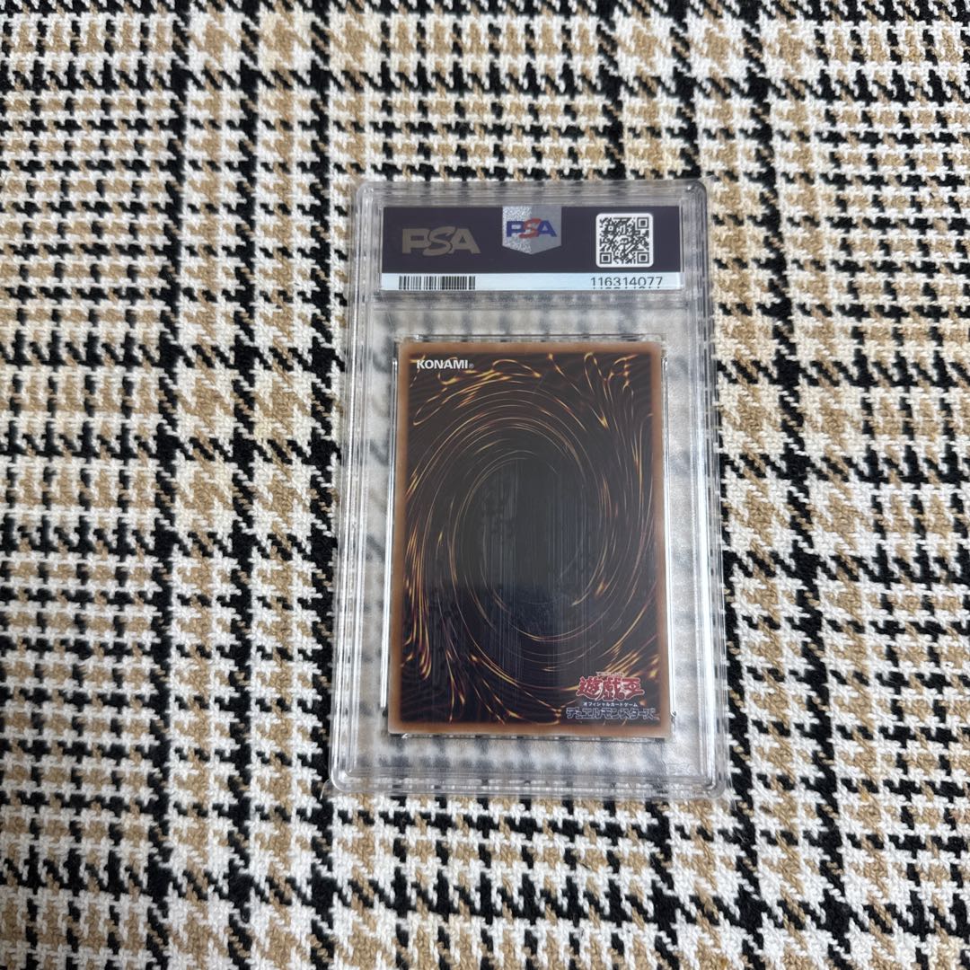 【 PSA10】閃刀姫=ゼロ UL [DUAD-JP049]