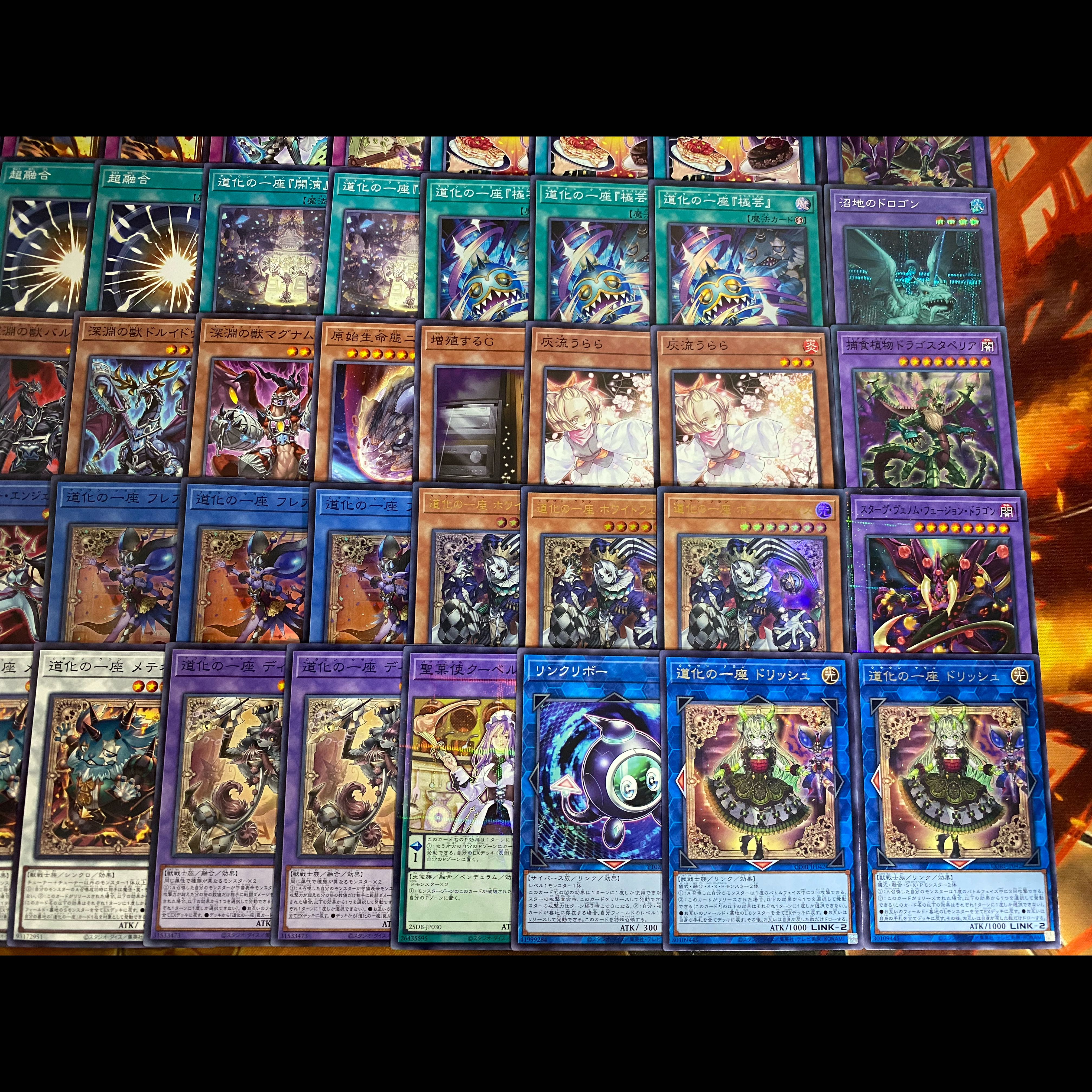 遊戯王　道化の一座　本格構築デッキ　大会構築　ホワイトフェイス【24時間以内発送】 1枚