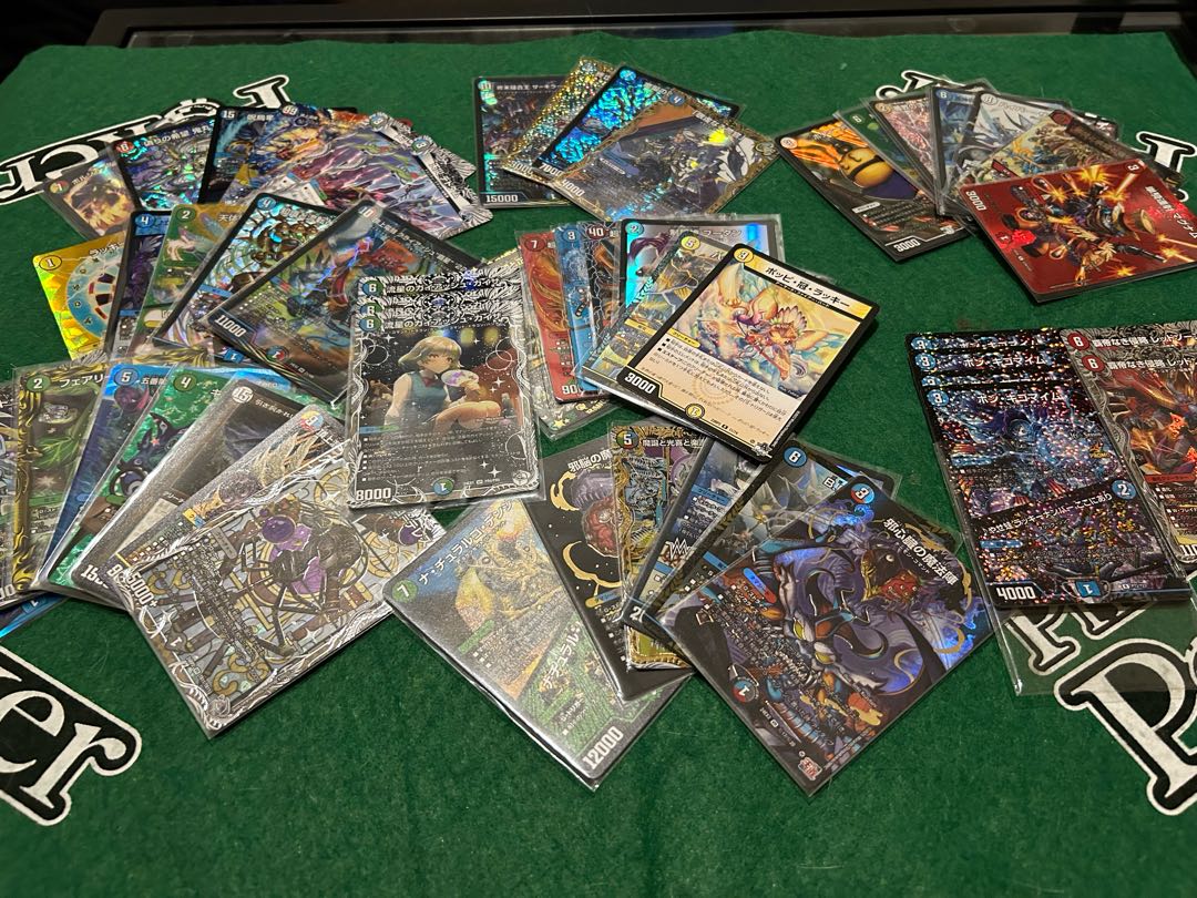 Duel Masters Retired Items 1枚