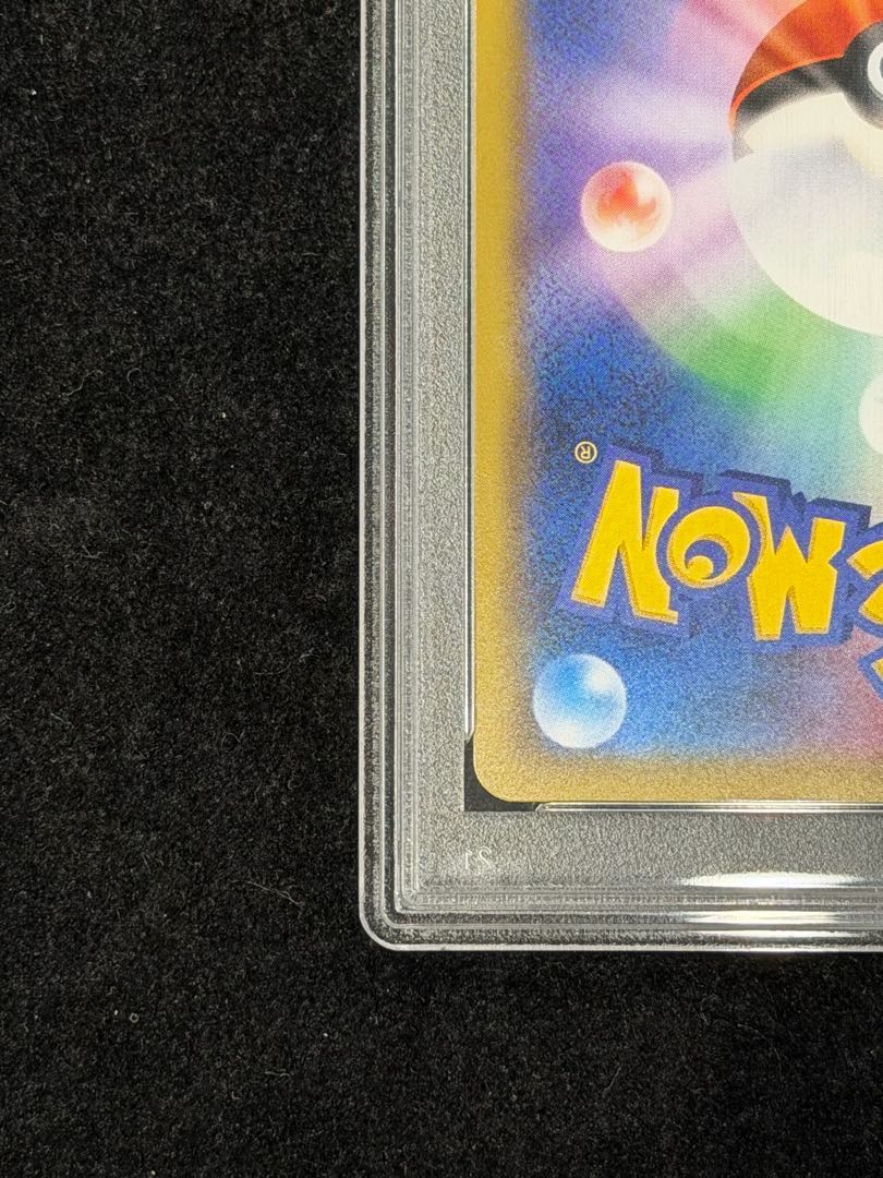 【PSA10】ブラッキー＆ダークライGX SR 182/173 1枚