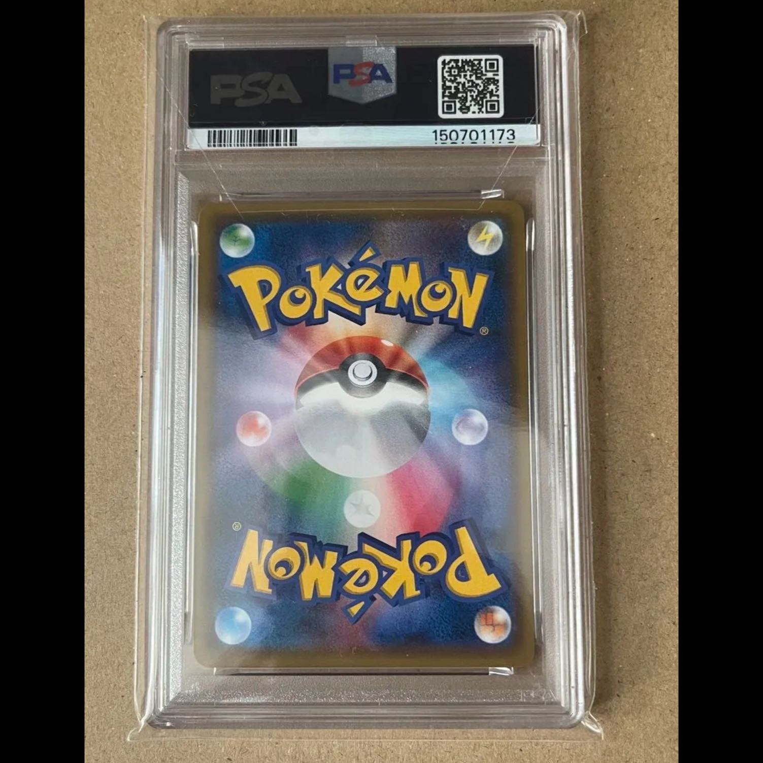 [PSA10] Alola Marowak 040/150 1枚