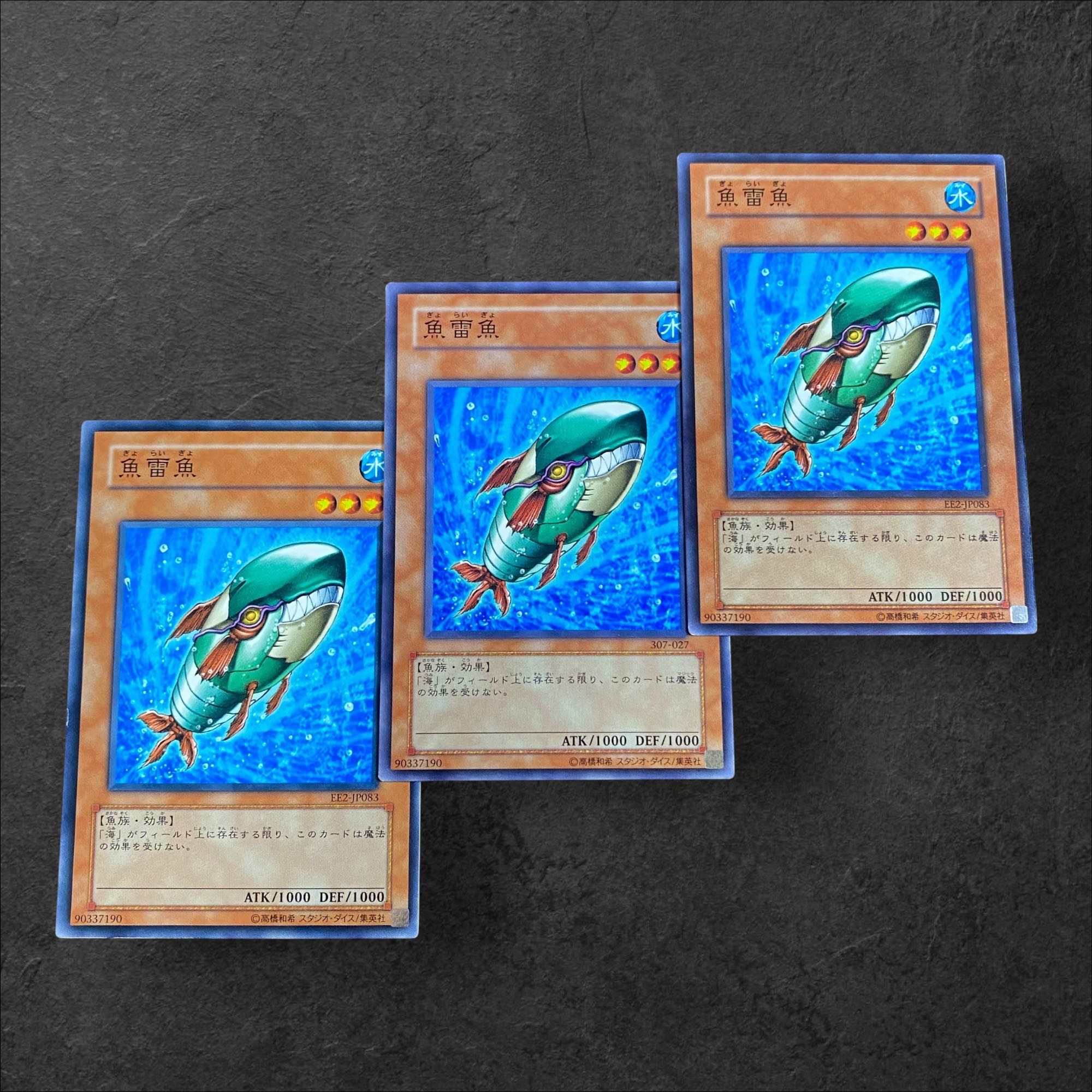 9804 [King of Games] Torpedo Fish 3-card set