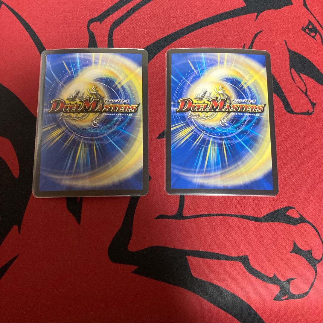 蒼き王道 ドギラゴン超 DMR DM1/DM1 1枚