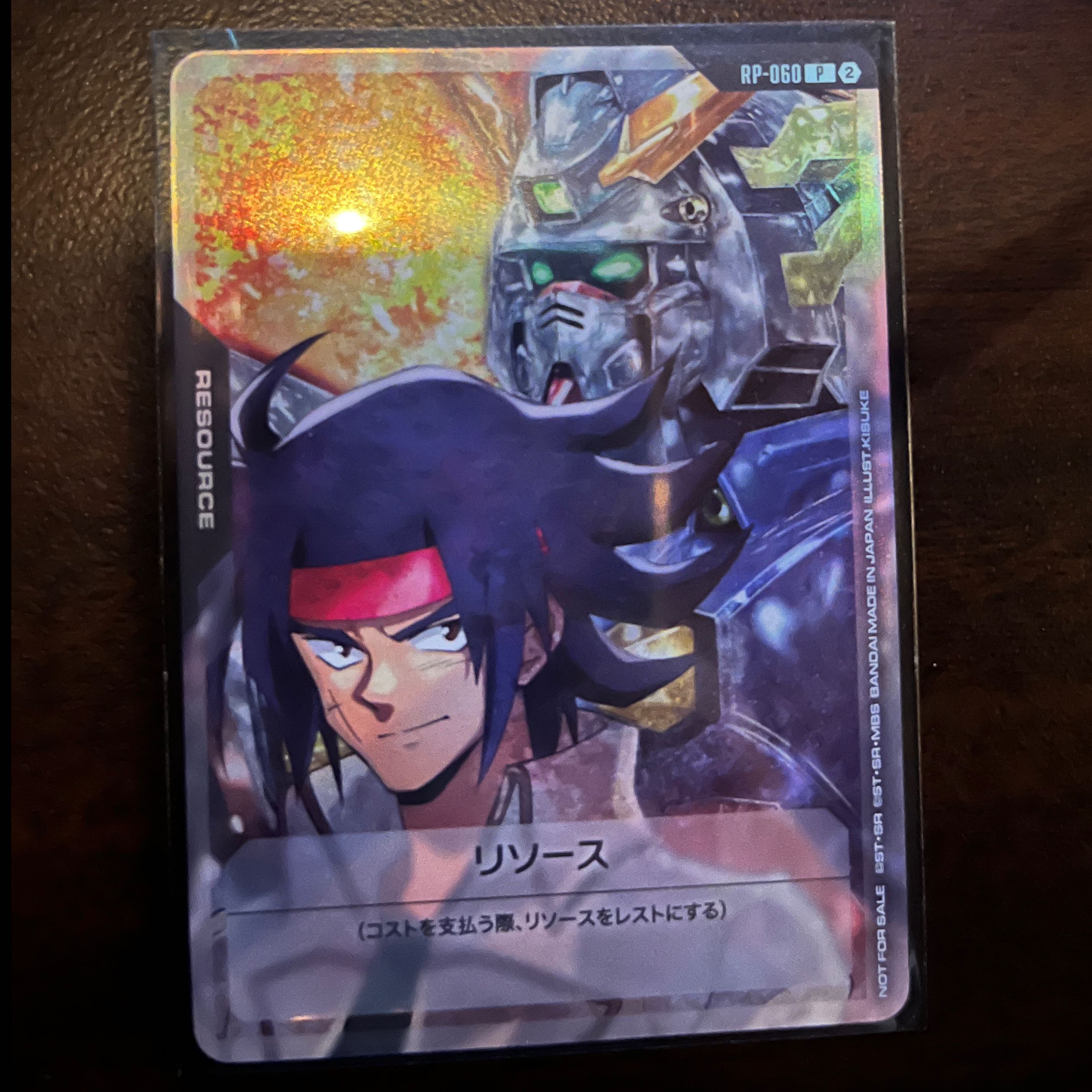 Domon Resource Promo Gundam Card 1枚