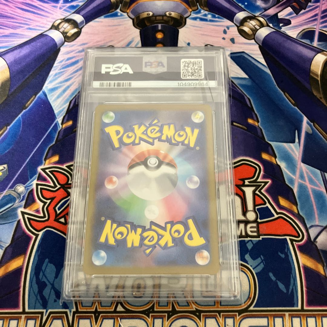 【PSA10】ニャース AR仕様 PROMO 192/SV-P 1枚