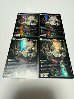 世界樹妖精カルミア・ディダノス SR 2/60