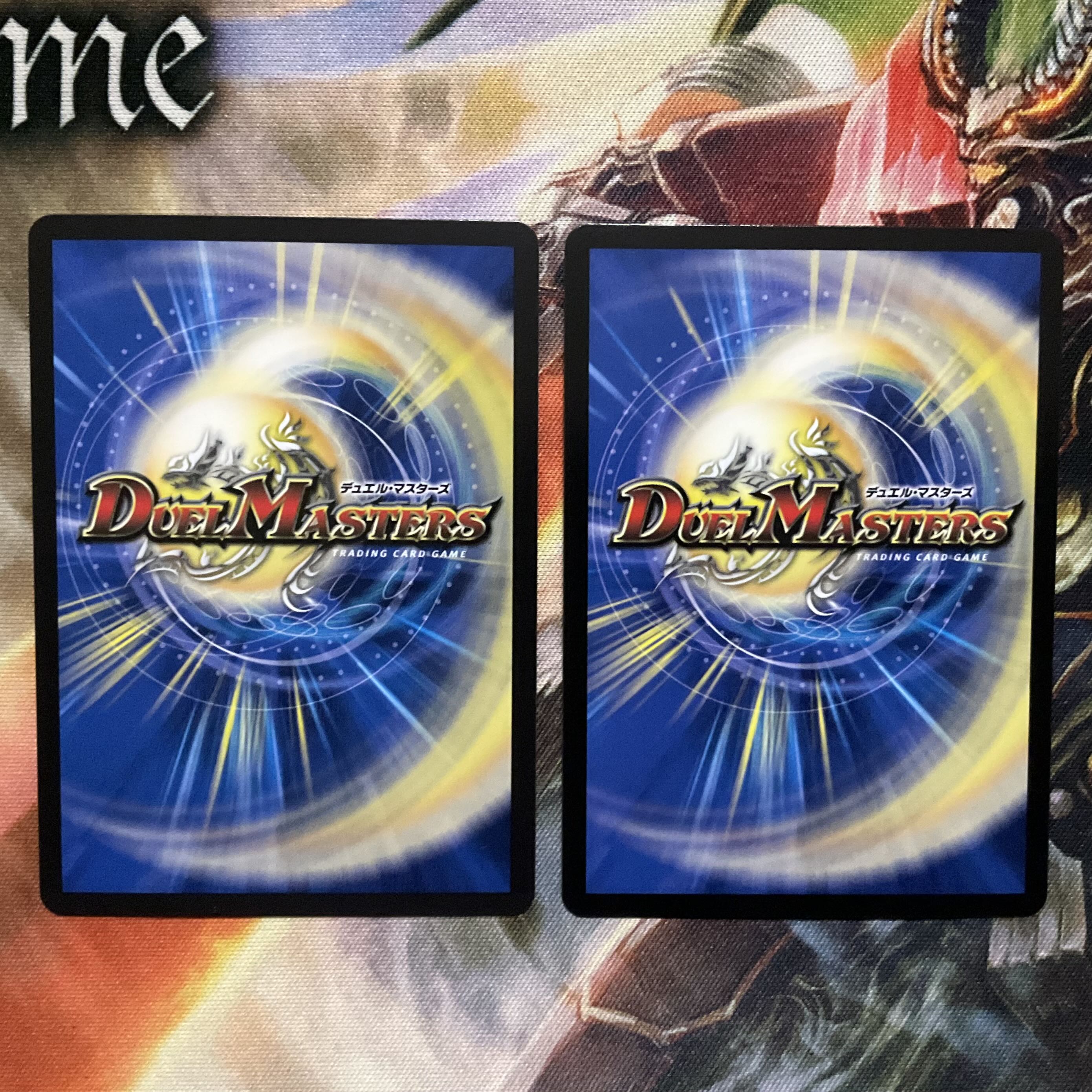 set of two sheets S Class Space Adamski SR S3/S9