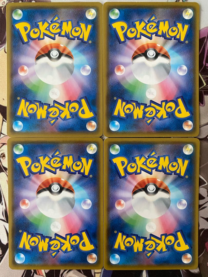 ポケモンカード　ワニノコ 1枚