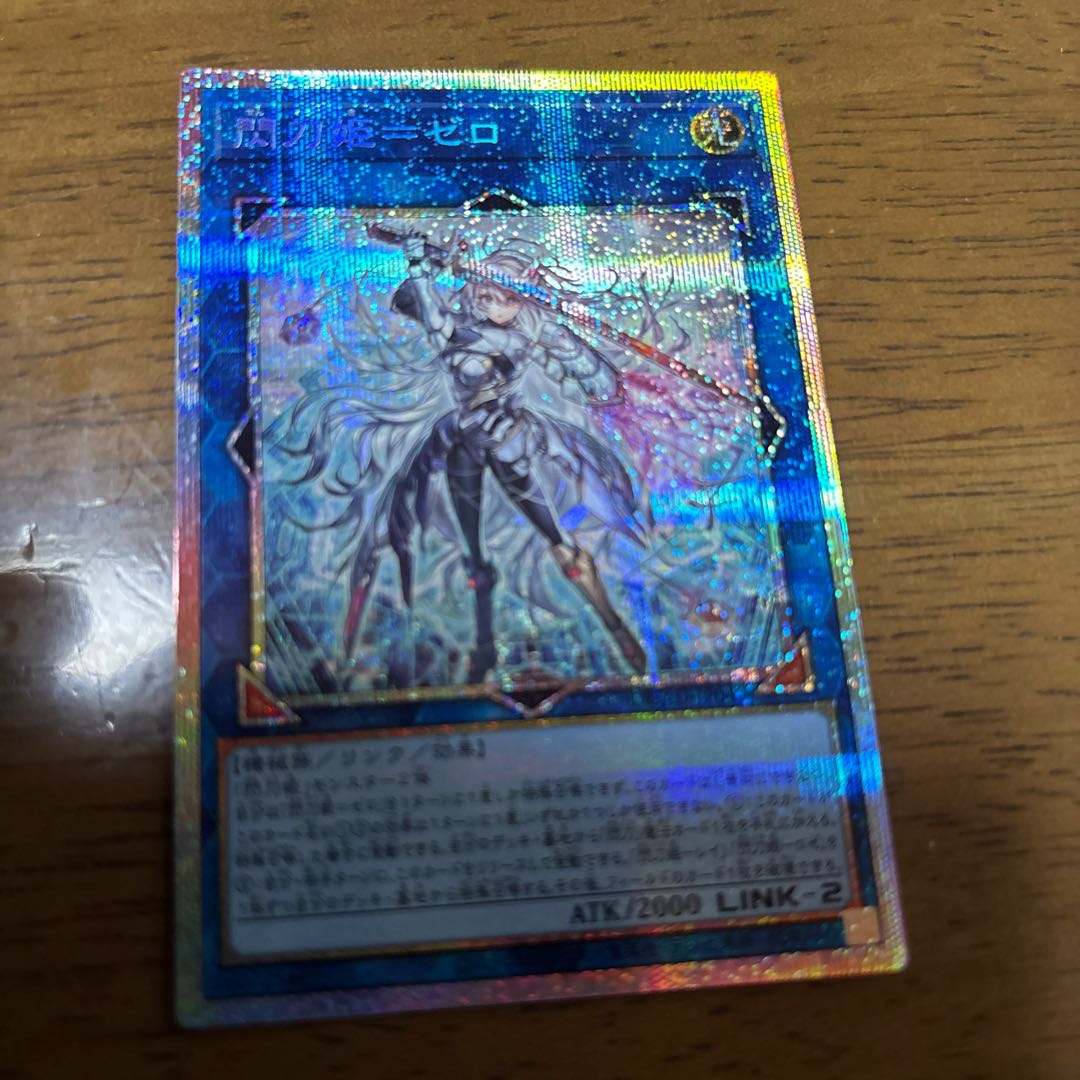 閃刀姫=ゼロ プリズマティックシークレットレア DUAD-JP049 1枚
