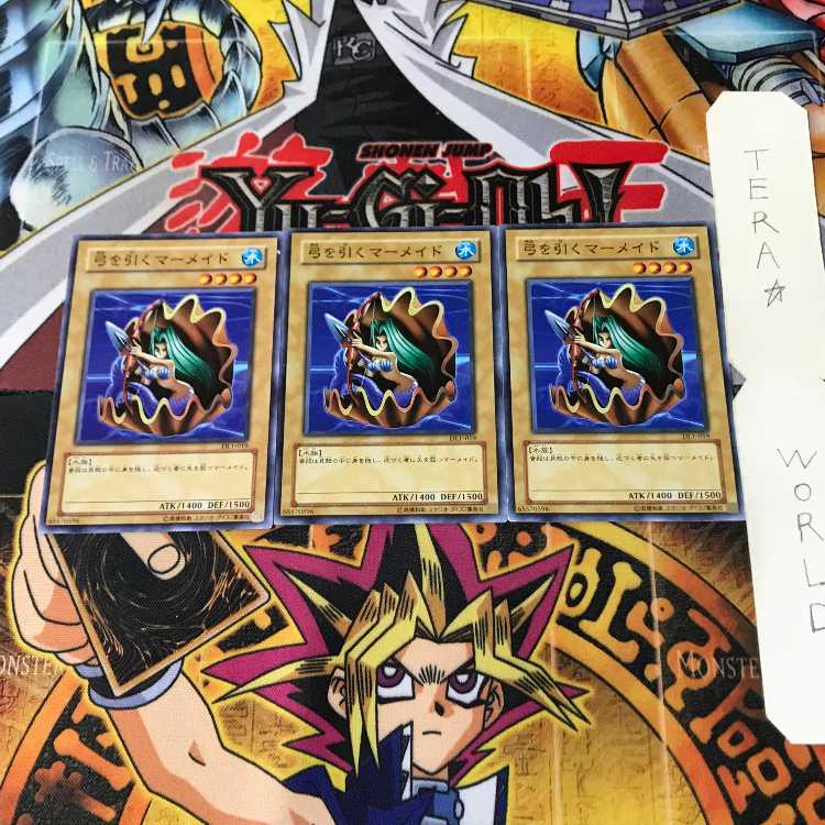 ずーみん 様 専用