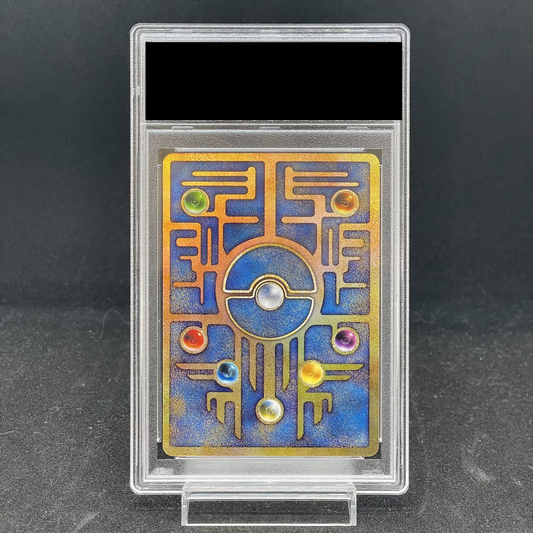 [PSA9] Mew 《Ancient Script/Nintendo》 (Promo) [Old Reverse] 1枚