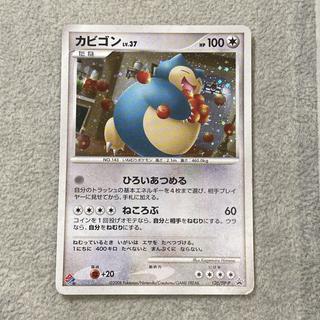 Snorlax (Promo) {126/DP-P} [DP] 1枚