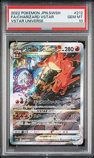 PSA10] CharizardVSTAR SAR 212/172 1枚