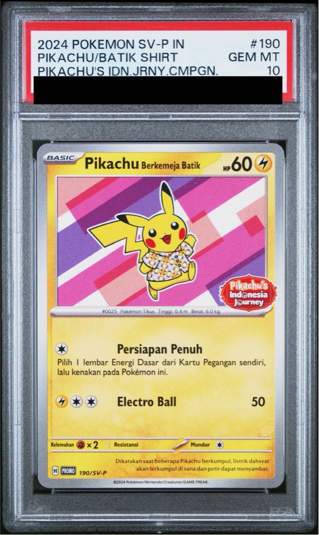 【PSA10】 バティックシャツのピカチュウ 《インドネシア語/ピカチュウ柄》 (プロモ) {190/SV-P} [海外版]