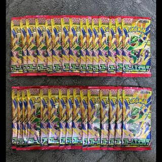 30 Packs of Roses "Storm Emerald" Expansion Pack—Unopened Box  1BOX