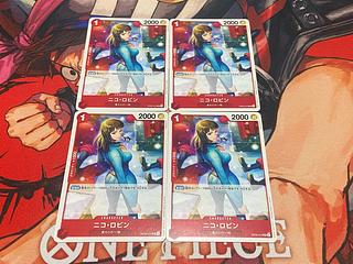 O-23 ニコ・ロビン UC OP05-010