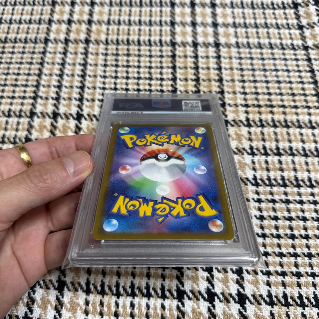 【 PSA10】カビゴン CHR[s10a 077/071]強化拡張パック「ダークファンタズマ」