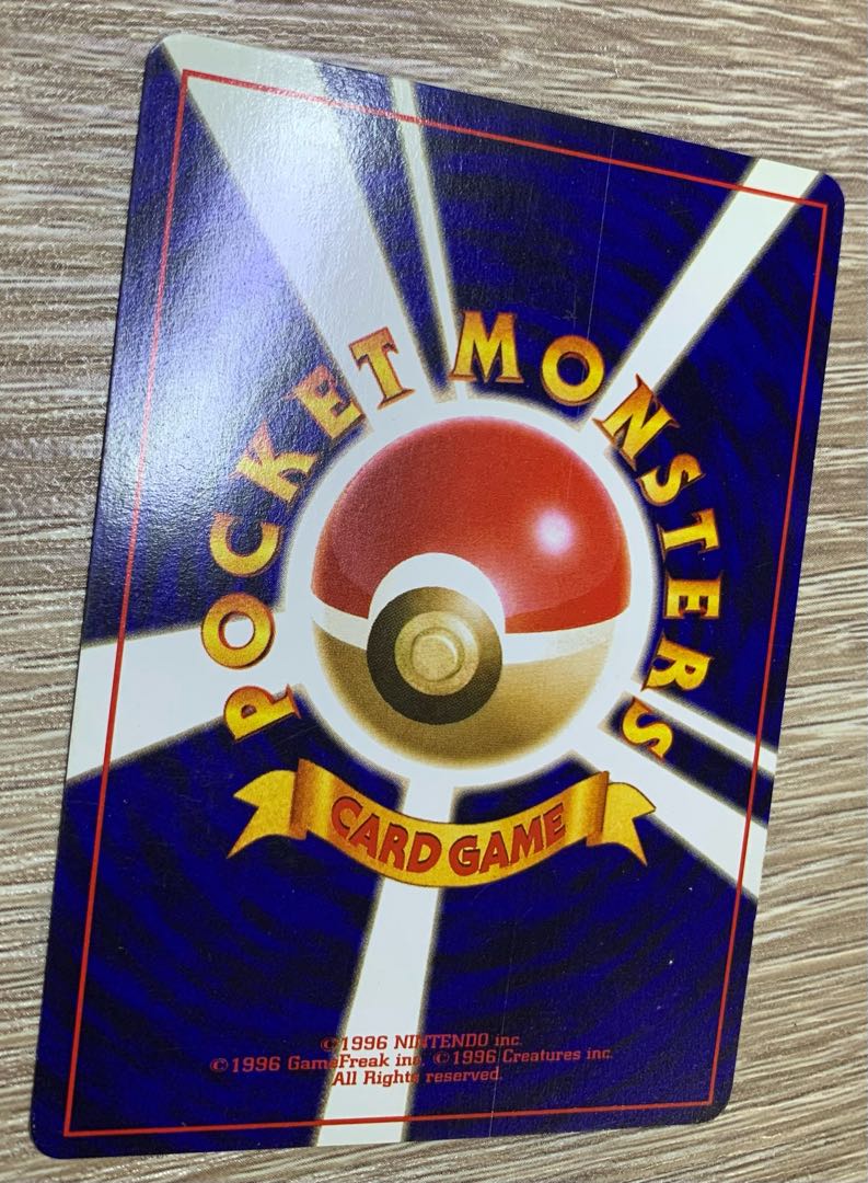 Neo series Hikaru Tyranitar Pokémon card old back