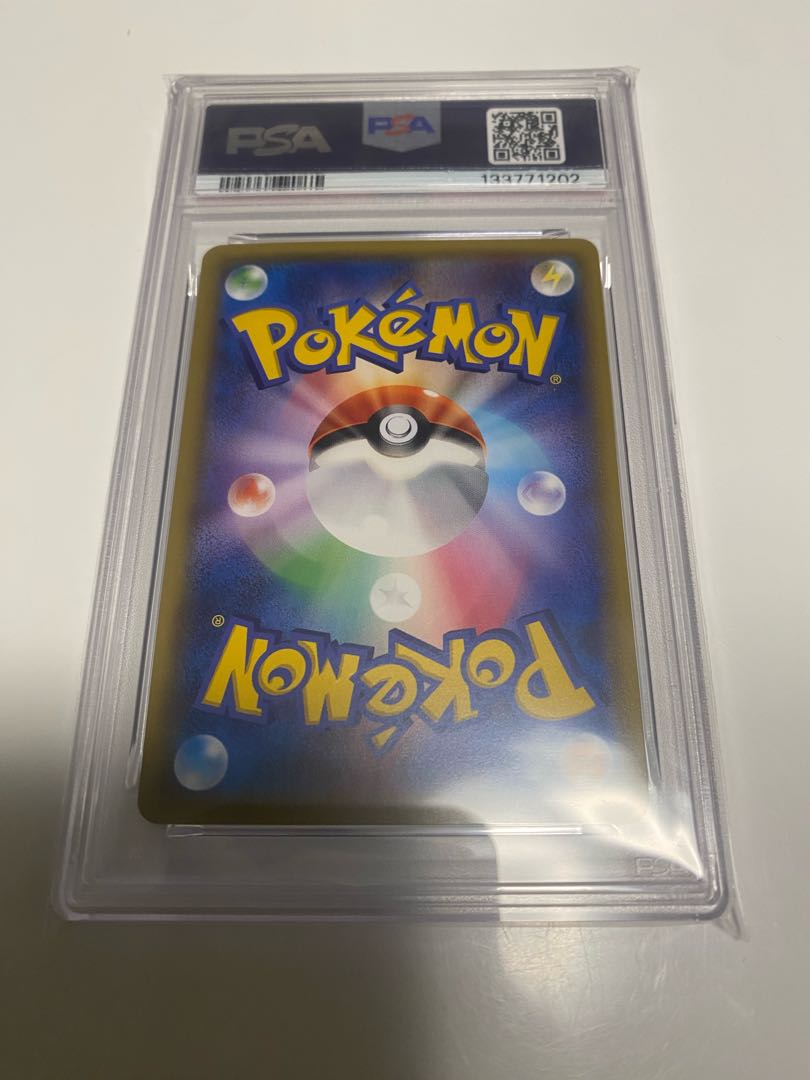 【PSA10】ミュウツー PROMO 202/XY-P 1枚