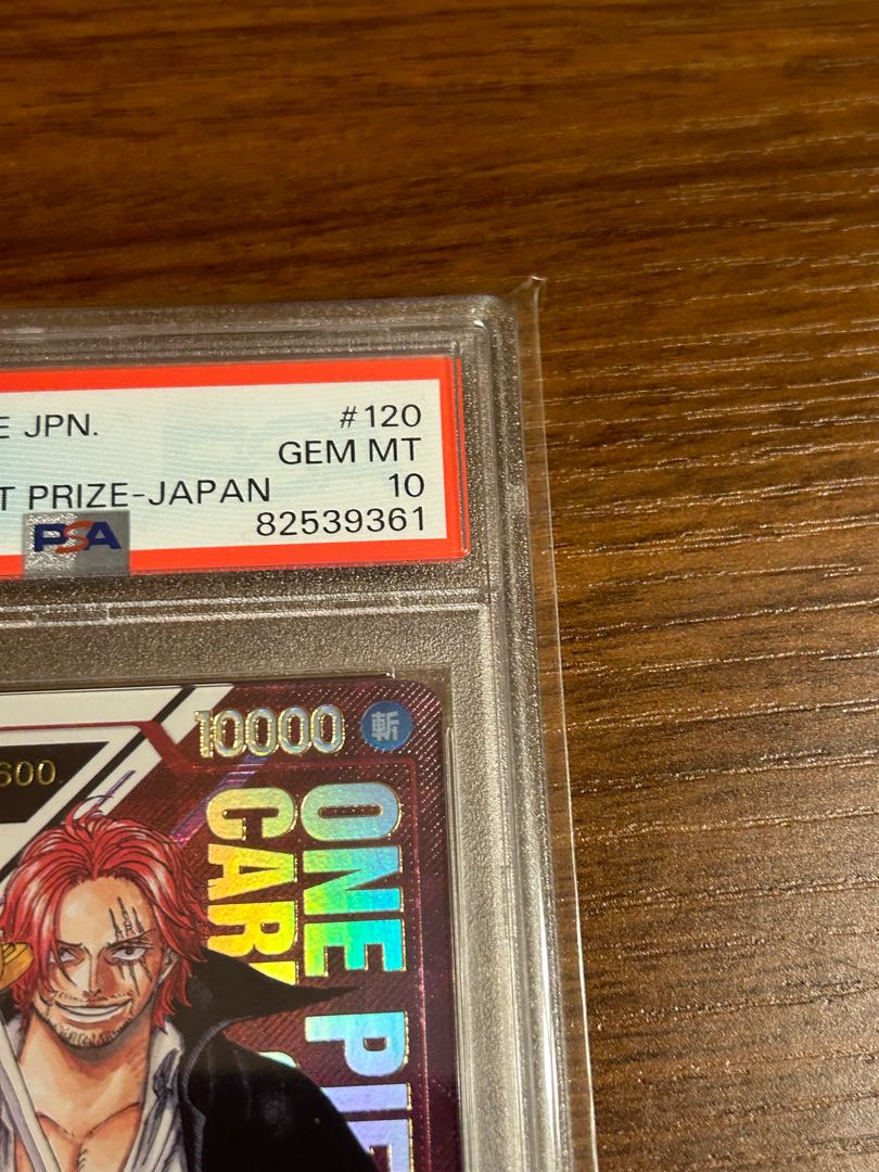 美品 【PSA10】シャンクス for Japan シリアルナンバー入り フラッグ 