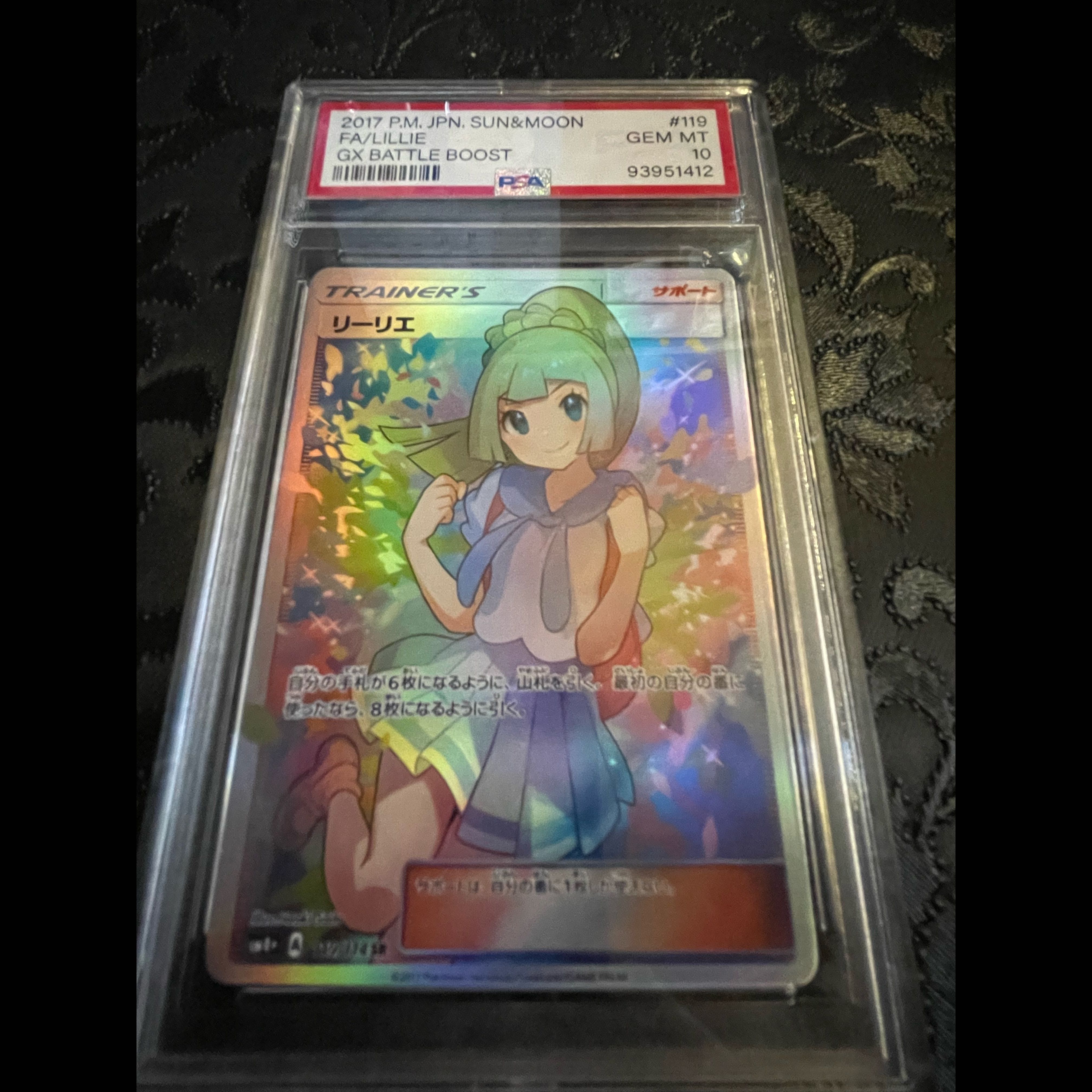 For Display [PSA10] Lillie SR Go for it, Lillie SR 119/114 1枚