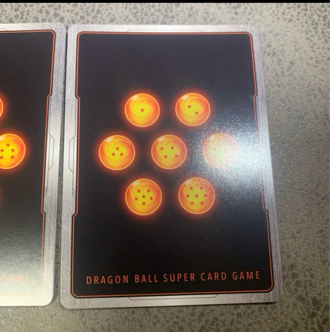 ドラゴンボール　フュージョンワールド　悟飯少年期　scrパラレル　2枚セット 2枚
