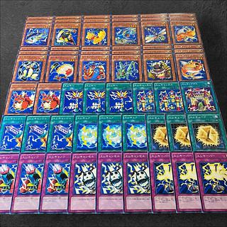 6416 [King of Games] Elektronix Deck Parts for sale in bulk