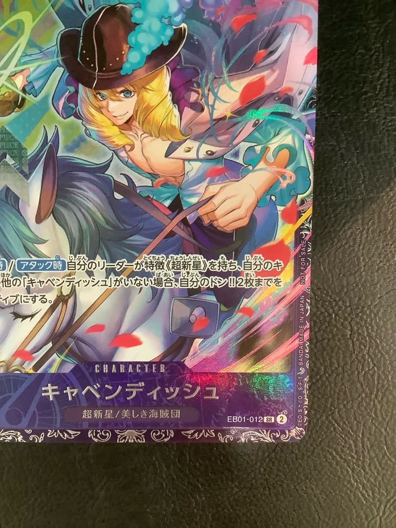(2) Cavendish (parallel) Flagship Battle 2024, opened PROMO EB01-012